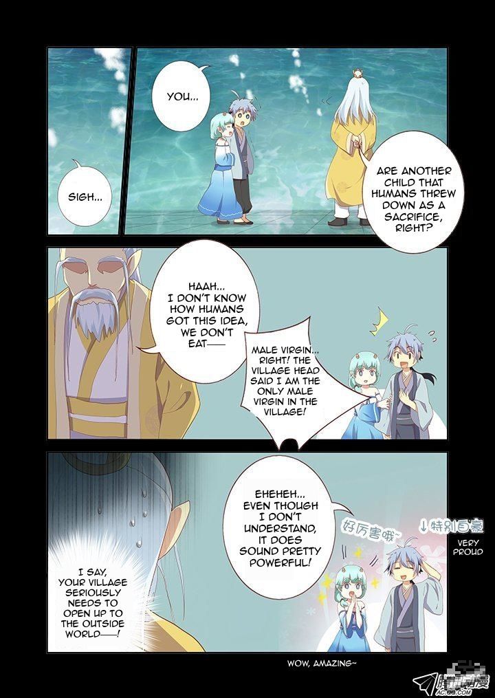 Yaoguai Mingdan Chapter 191 - Page 7
