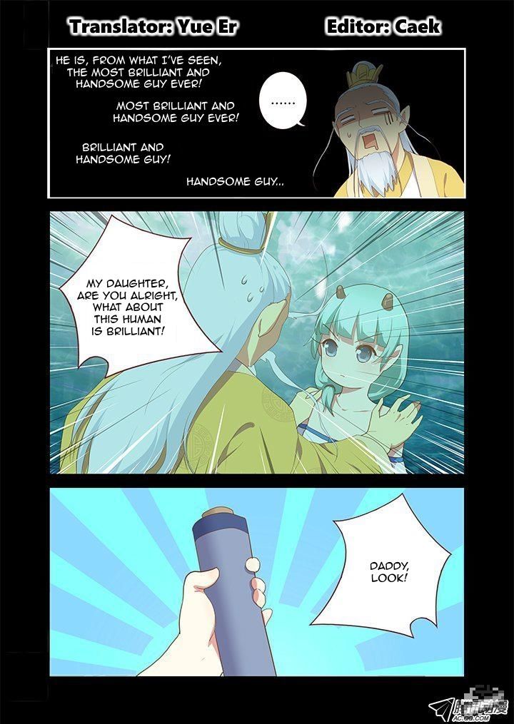 Yaoguai Mingdan Chapter 192 - Page 1