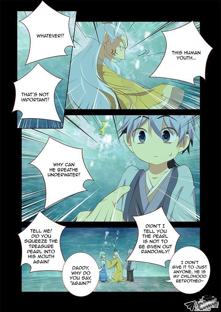 Yaoguai Mingdan Chapter 192 - Page 3