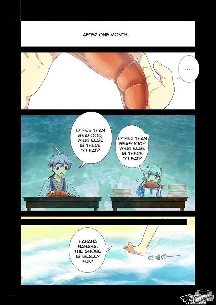 Yaoguai Mingdan Chapter 192 - Page 7