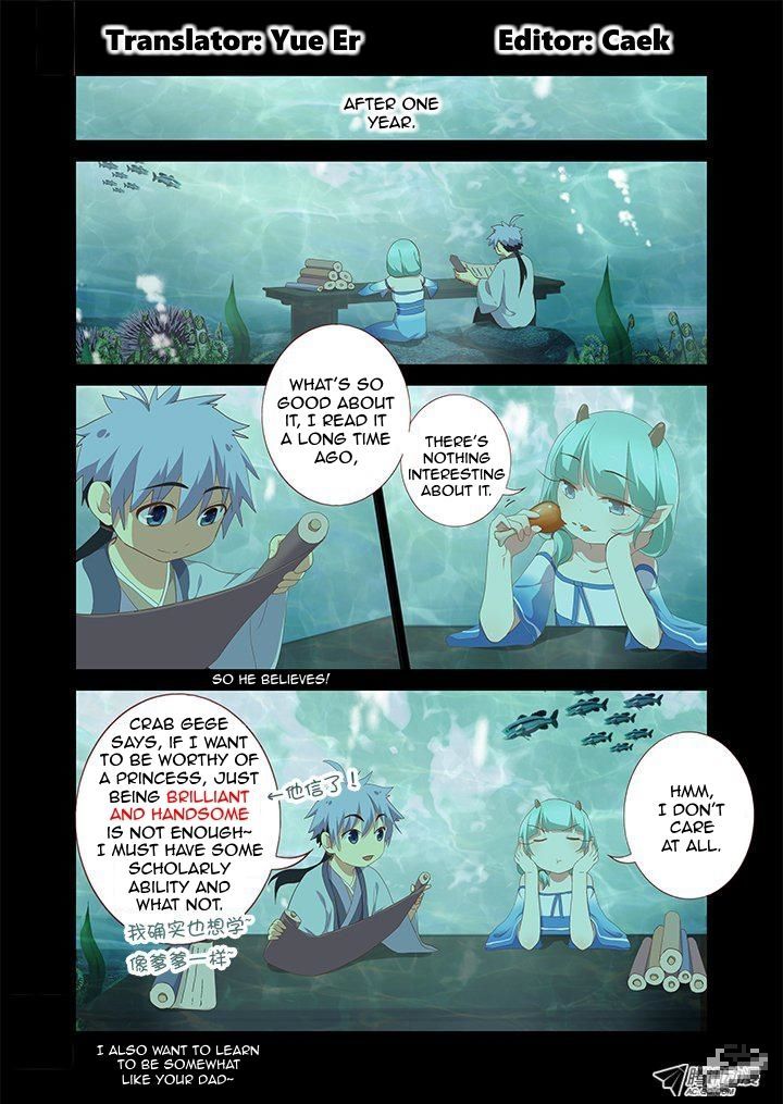 Yaoguai Mingdan Chapter 193 - Page 2