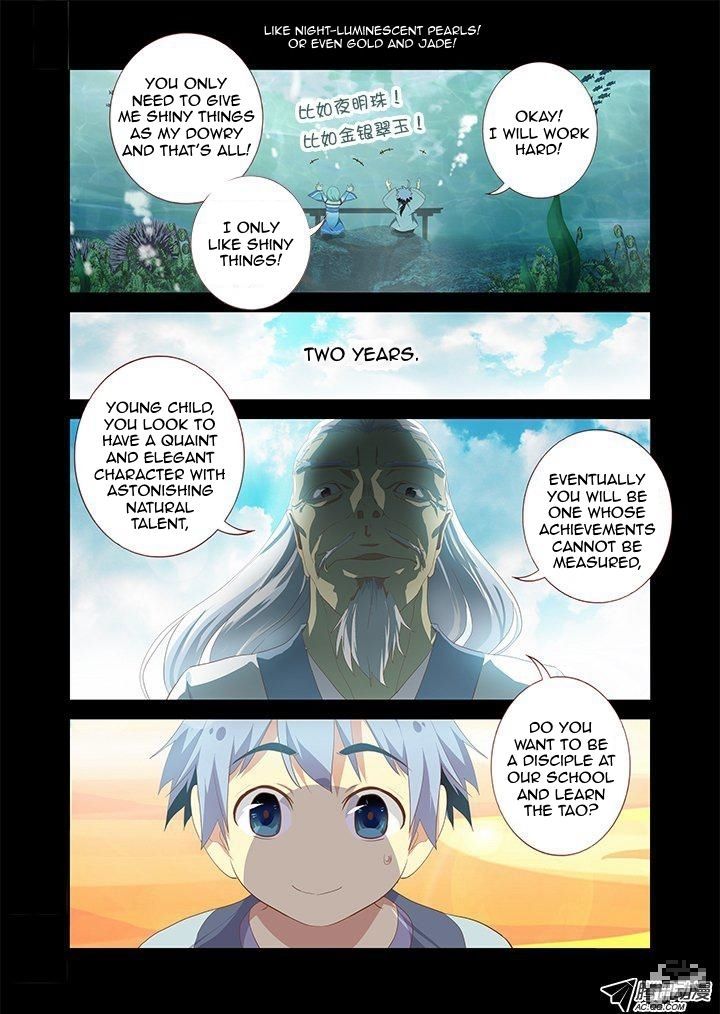Yaoguai Mingdan Chapter 193 - Page 3