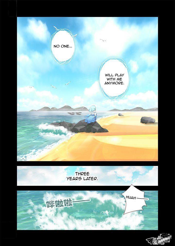 Yaoguai Mingdan Chapter 193 - Page 6