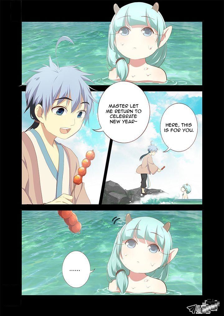 Yaoguai Mingdan Chapter 193 - Page 7