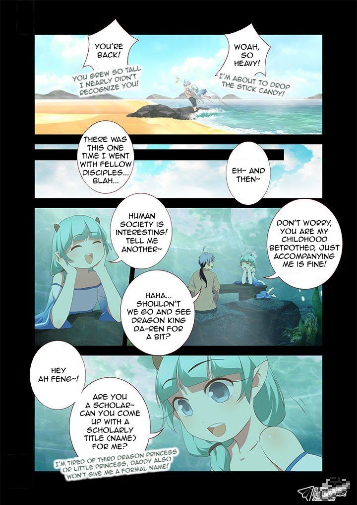 Yaoguai Mingdan Chapter 193 - Page 8