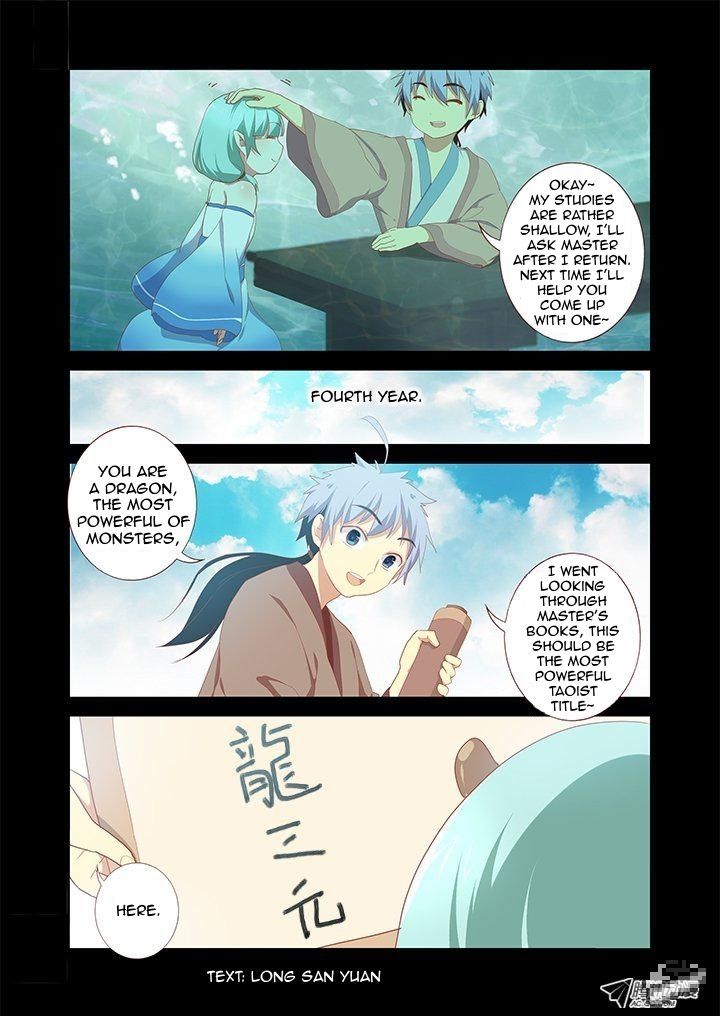 Yaoguai Mingdan Chapter 193 - Page 9