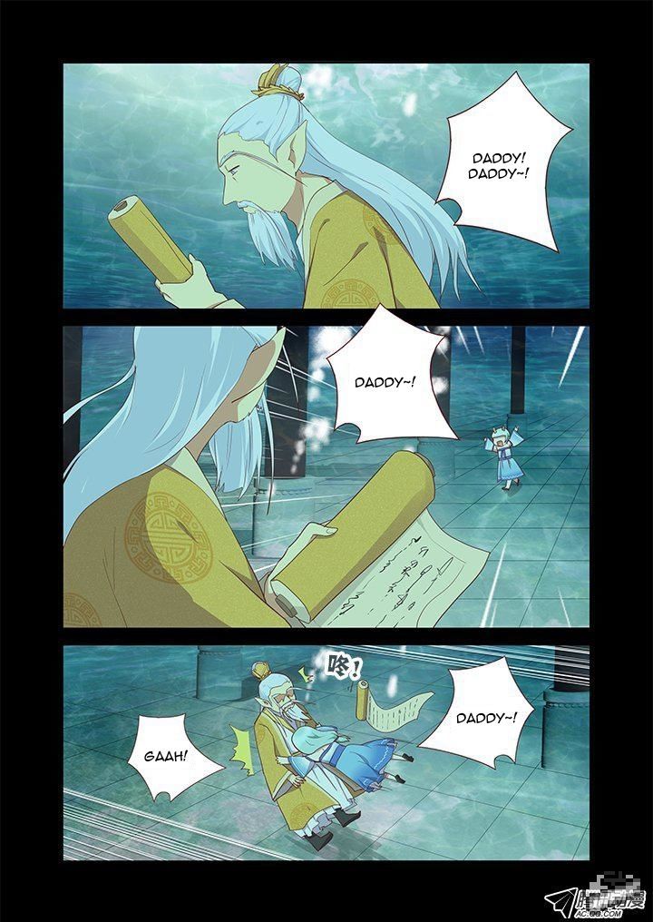 Yaoguai Mingdan Chapter 194 - Page 3