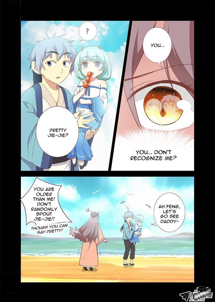 Yaoguai Mingdan Chapter 194 - Page 8