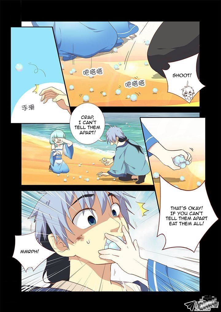 Yaoguai Mingdan Chapter 195 - Page 4