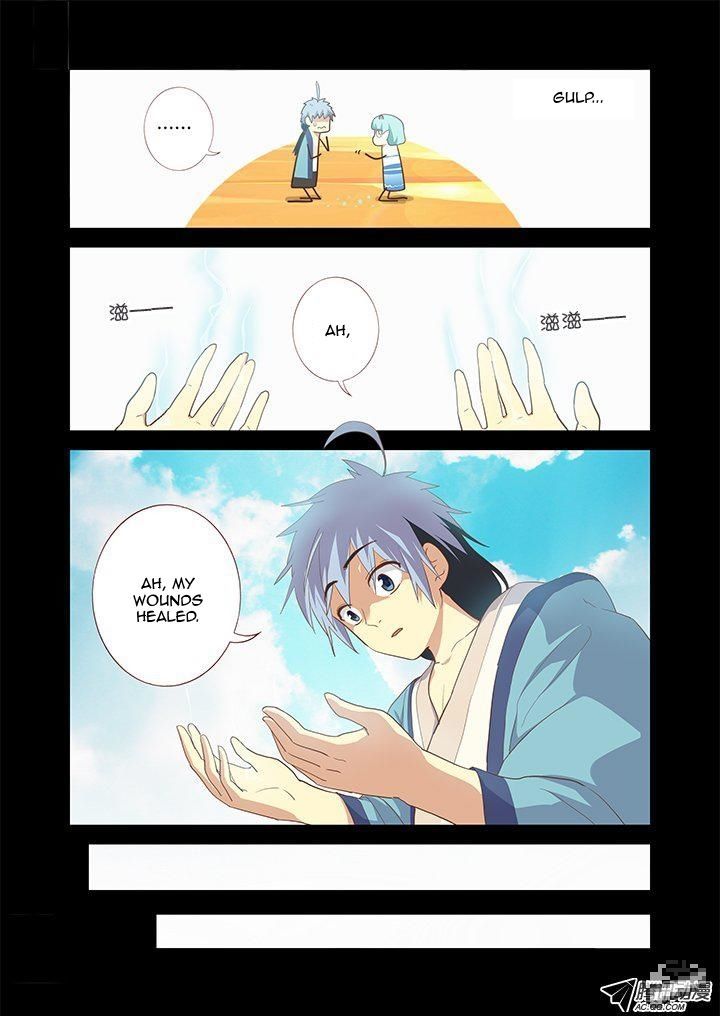 Yaoguai Mingdan Chapter 195 - Page 5