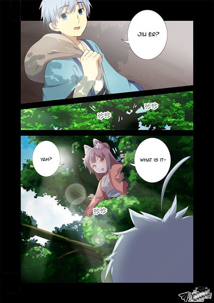 Yaoguai Mingdan Chapter 195 - Page 7