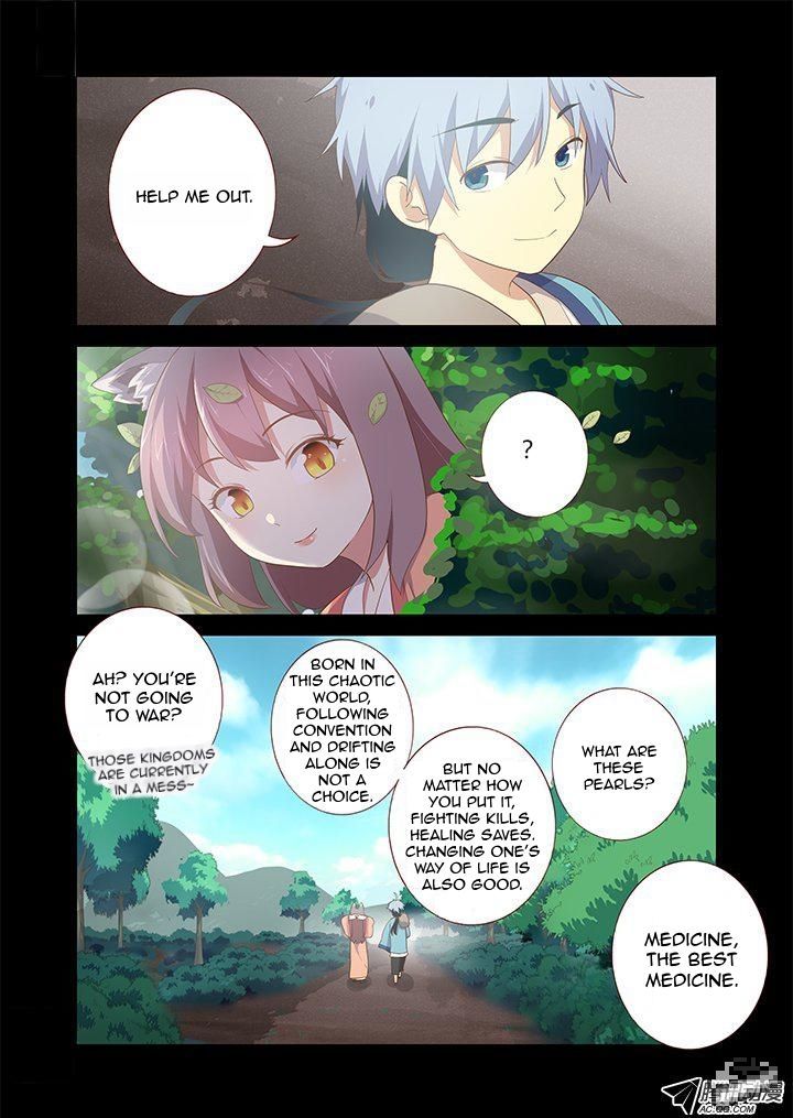 Yaoguai Mingdan Chapter 195 - Page 8