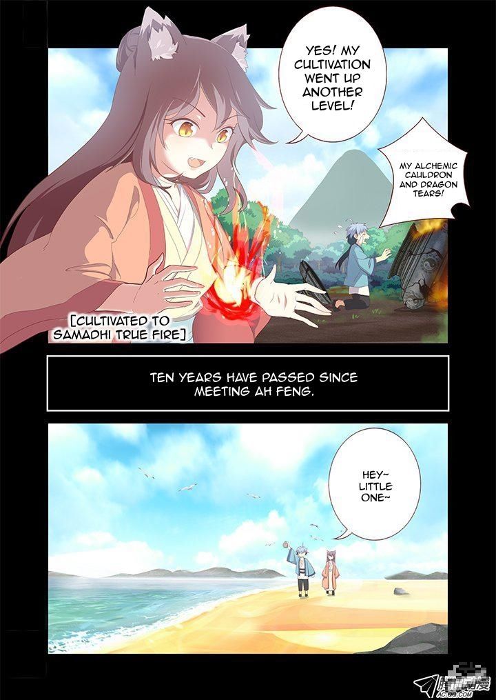 Yaoguai Mingdan Chapter 196 - Page 2