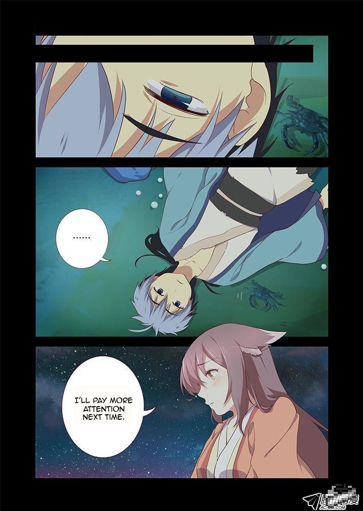 Yaoguai Mingdan Chapter 196 - Page 6