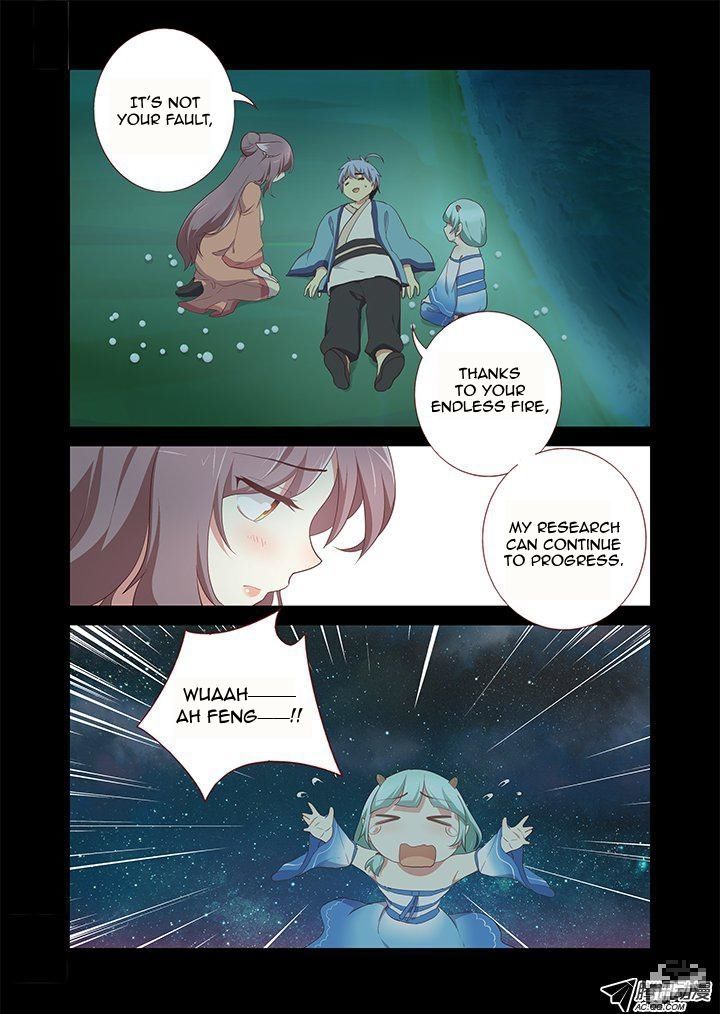 Yaoguai Mingdan Chapter 196 - Page 7