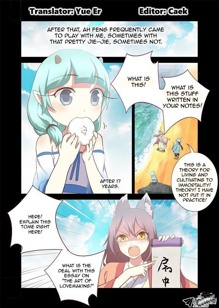 Yaoguai Mingdan Chapter 197 - Page 2
