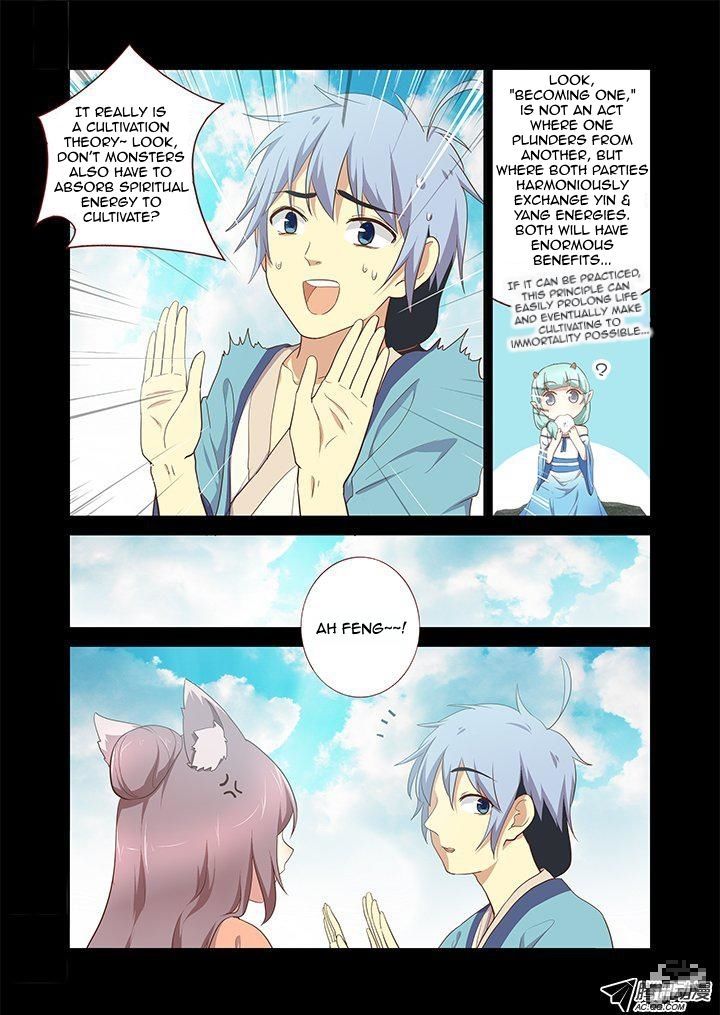 Yaoguai Mingdan Chapter 197 - Page 3