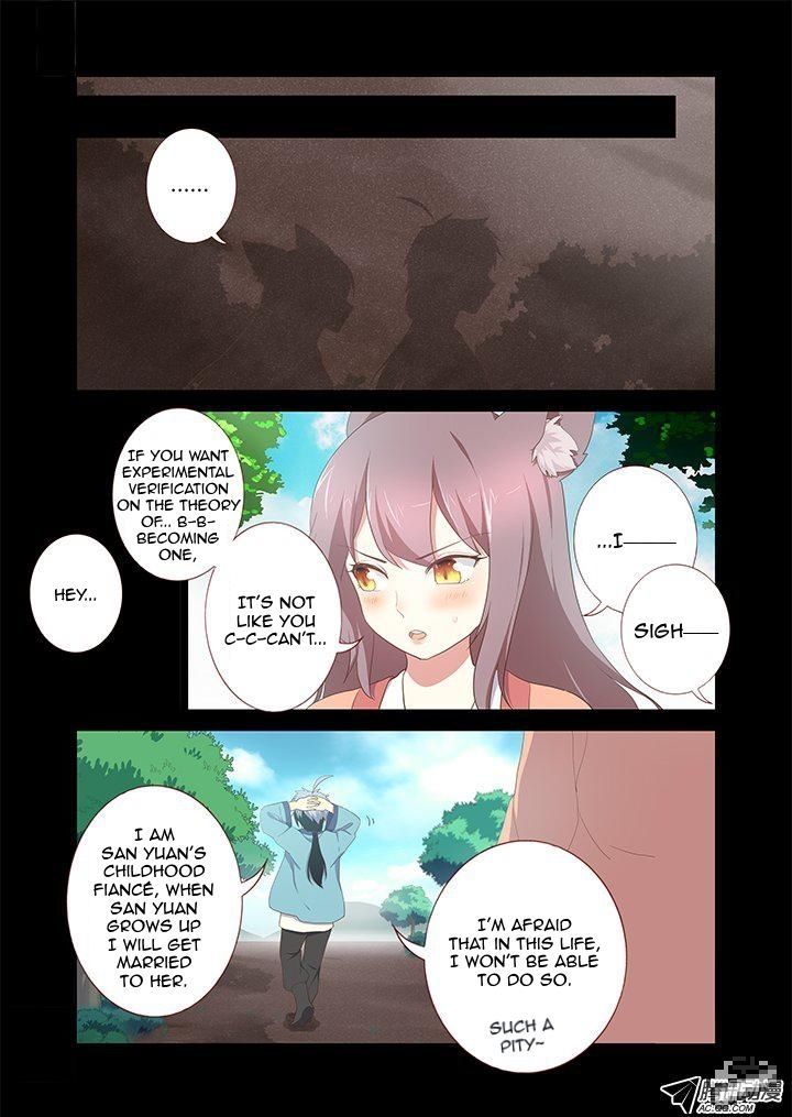 Yaoguai Mingdan Chapter 197 - Page 5
