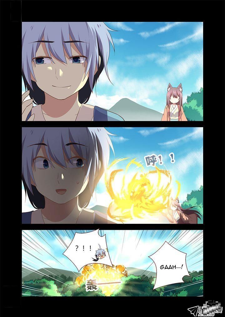 Yaoguai Mingdan Chapter 197 - Page 6