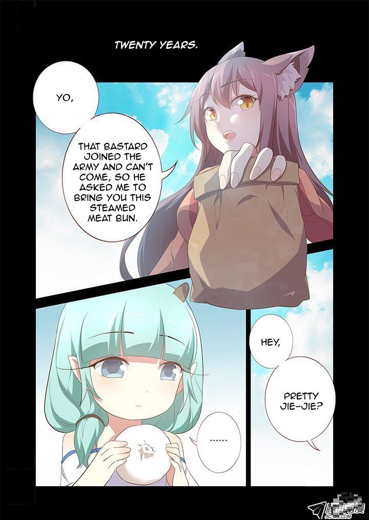 Yaoguai Mingdan Chapter 197 - Page 8