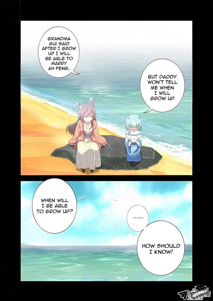 Yaoguai Mingdan Chapter 197 - Page 9