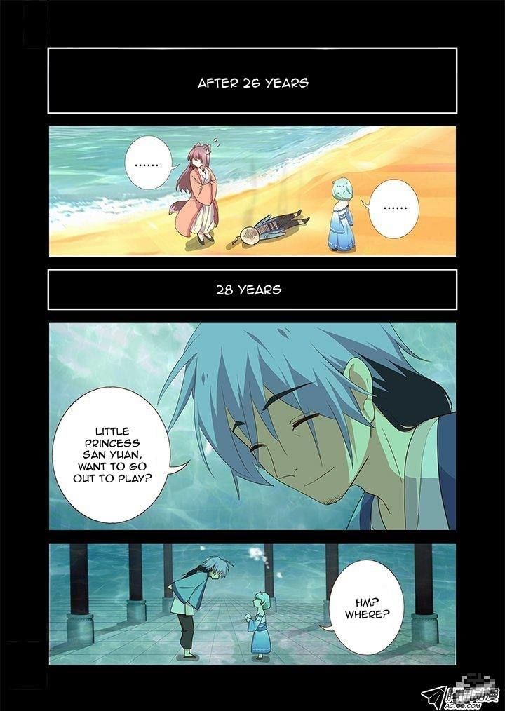 Yaoguai Mingdan Chapter 198 - Page 3