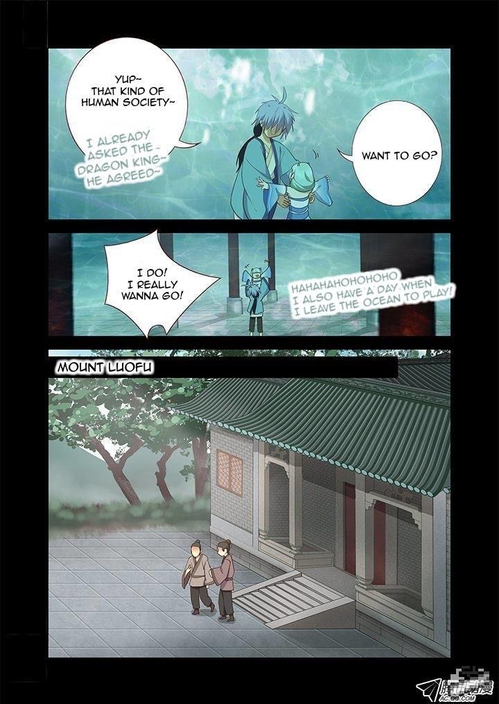 Yaoguai Mingdan Chapter 198 - Page 5