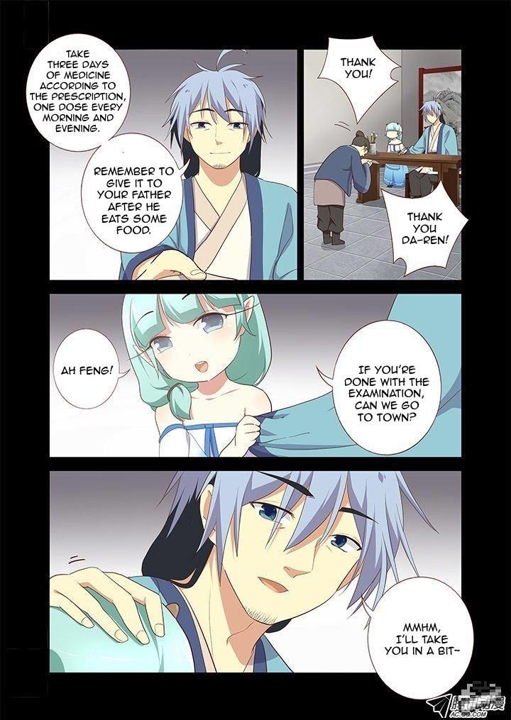 Yaoguai Mingdan Chapter 198 - Page 6