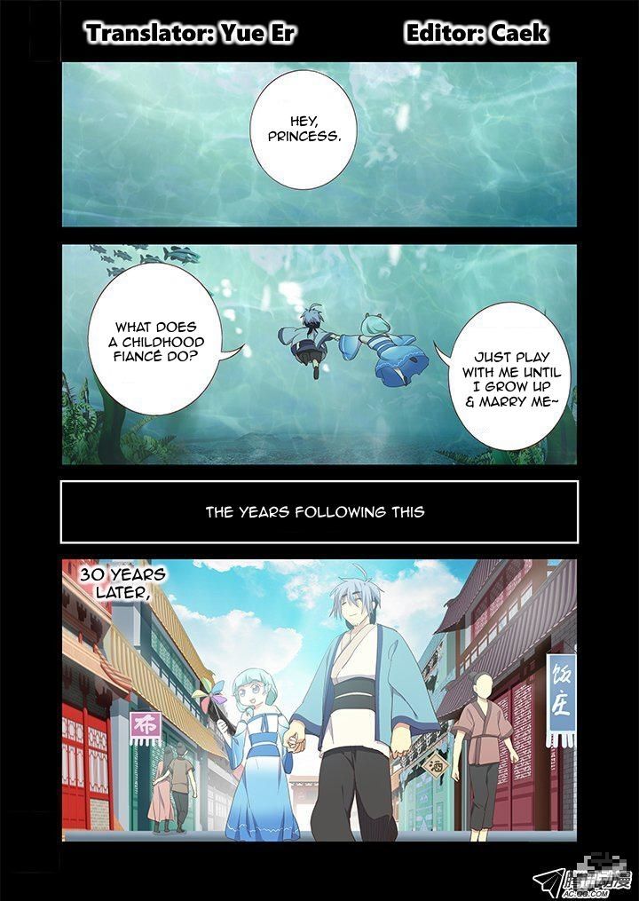 Yaoguai Mingdan Chapter 199 - Page 2