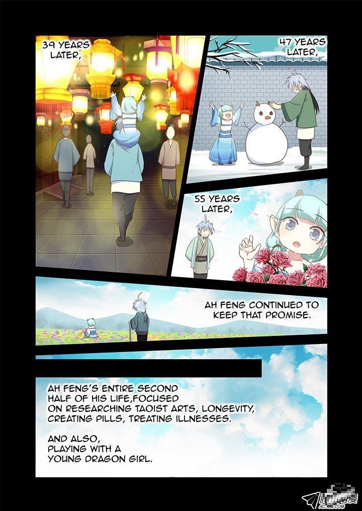 Yaoguai Mingdan Chapter 199 - Page 3