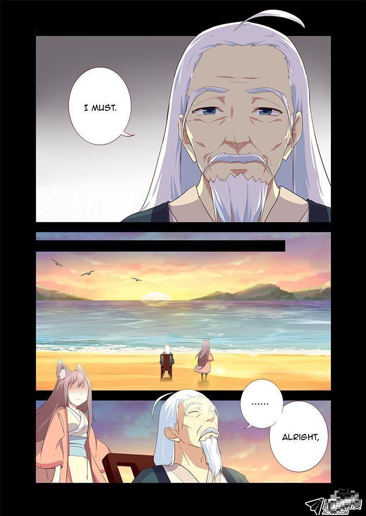 Yaoguai Mingdan Chapter 199 - Page 5