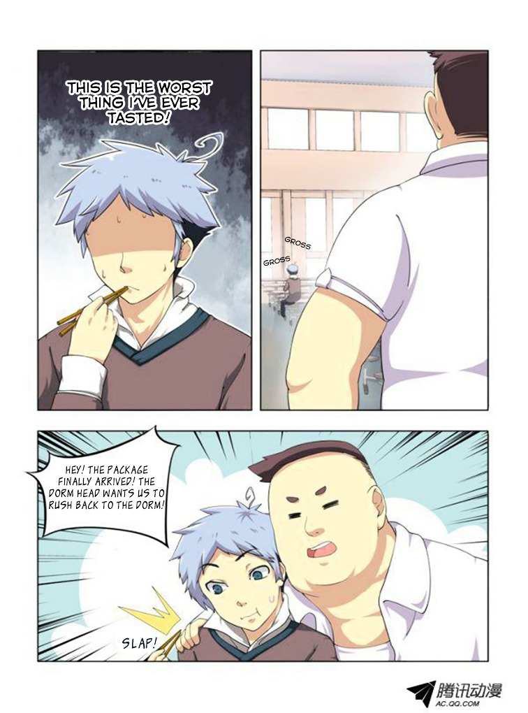Yaoguai Mingdan Chapter 2 - Page 2