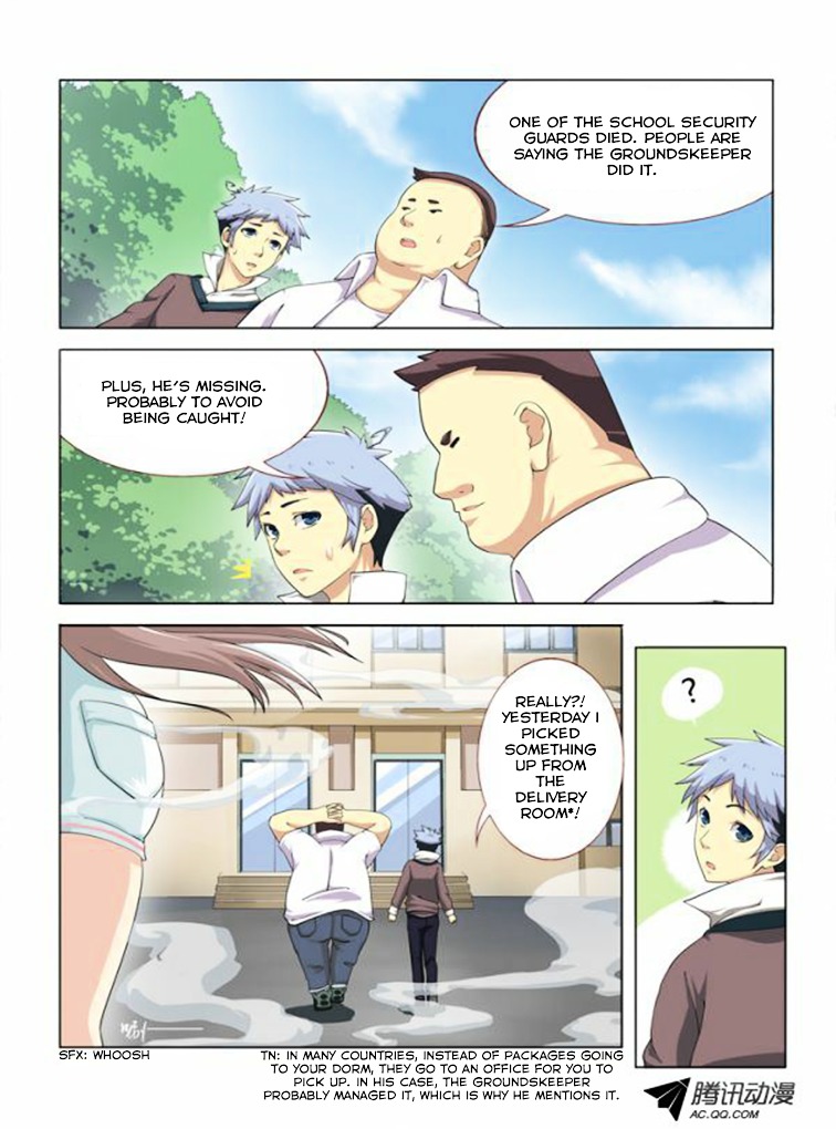 Yaoguai Mingdan Chapter 2 - Page 4