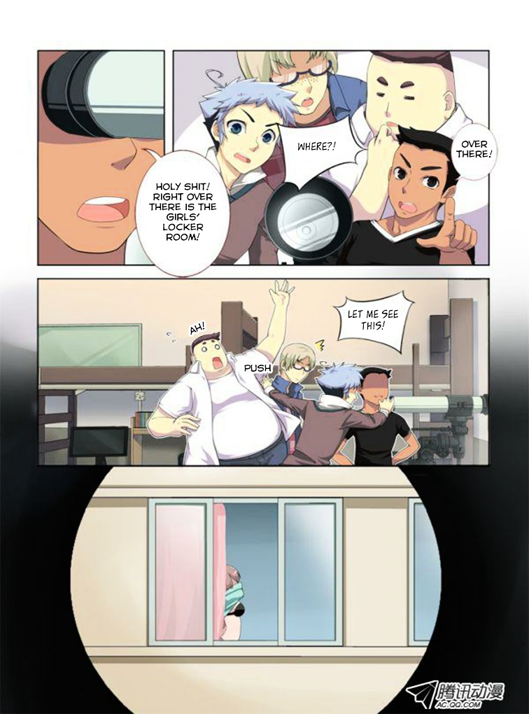 Yaoguai Mingdan Chapter 2 - Page 8