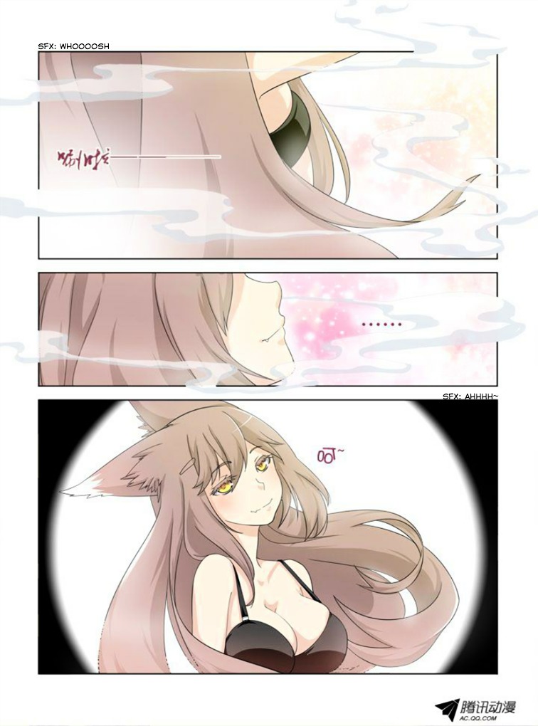 Yaoguai Mingdan Chapter 2 - Page 9