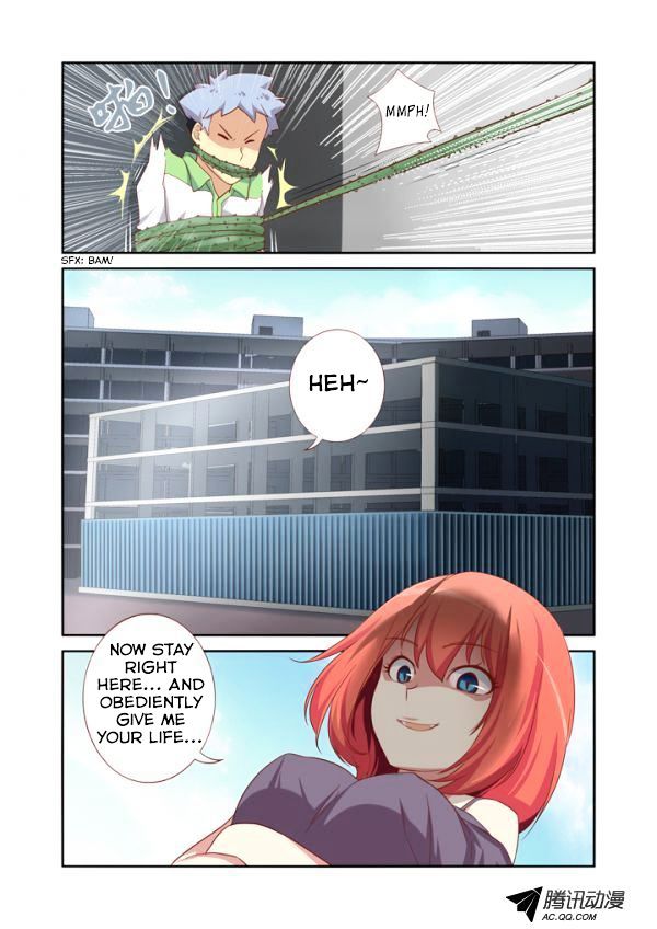 Yaoguai Mingdan Chapter 20 - Page 11