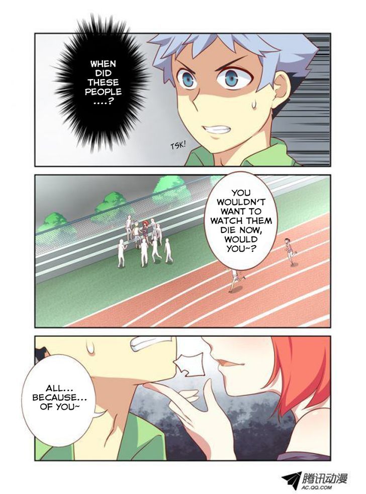 Yaoguai Mingdan Chapter 20 - Page 3
