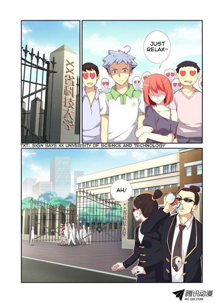 Yaoguai Mingdan Chapter 20 - Page 4