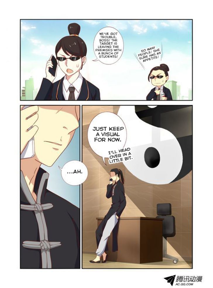 Yaoguai Mingdan Chapter 20 - Page 5