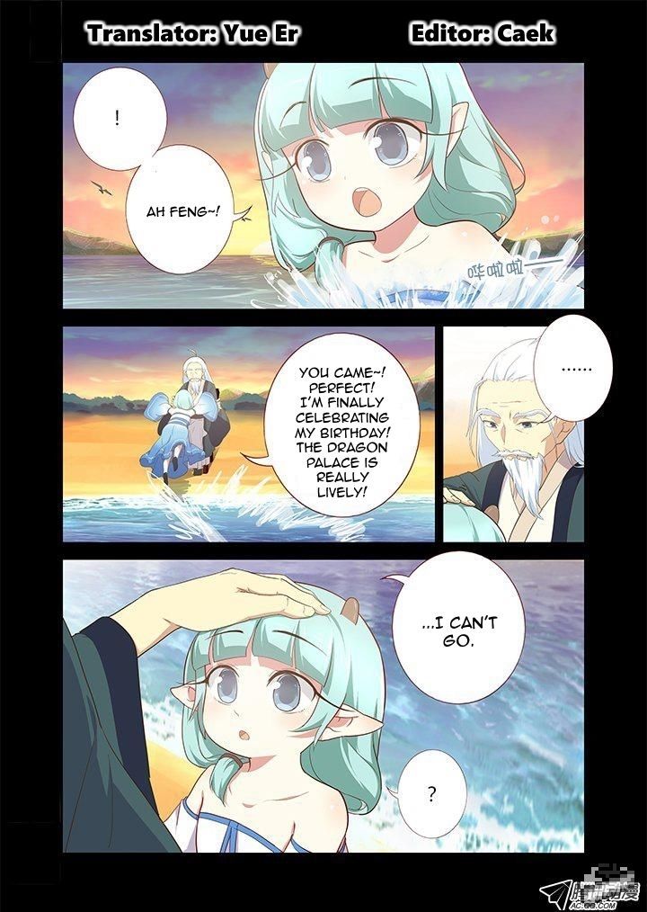 Yaoguai Mingdan Chapter 200 - Page 1