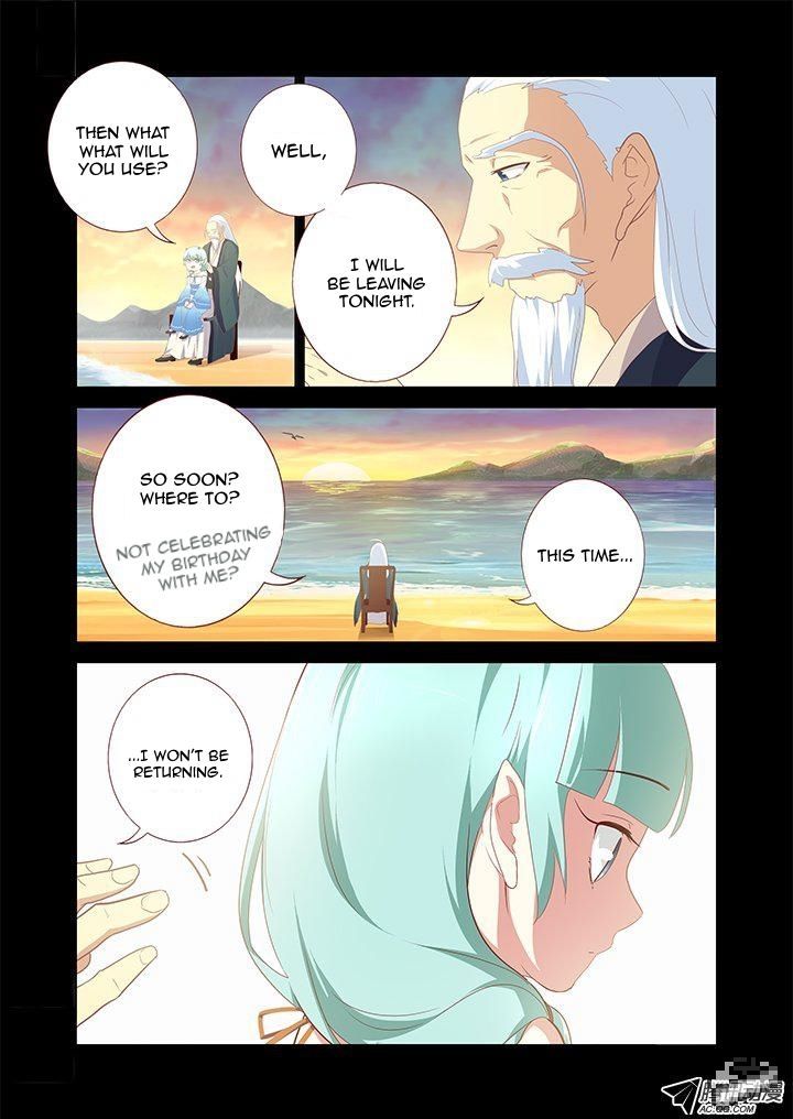 Yaoguai Mingdan Chapter 200 - Page 3