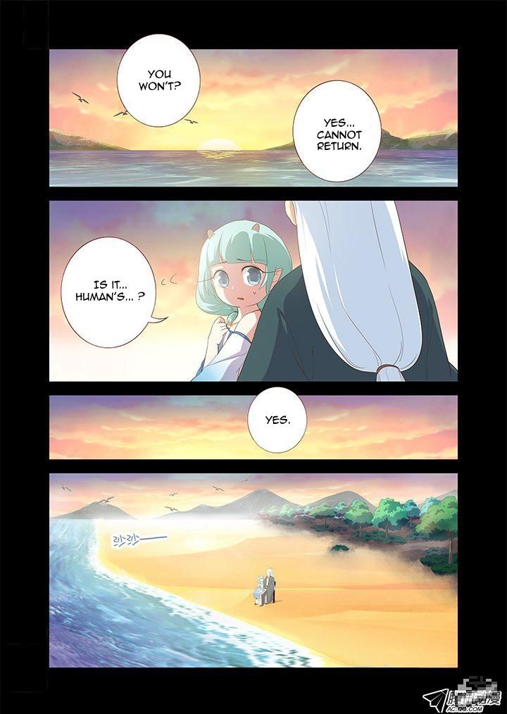 Yaoguai Mingdan Chapter 200 - Page 4