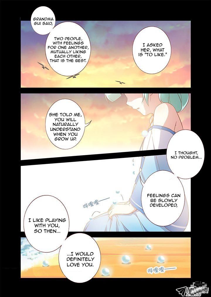 Yaoguai Mingdan Chapter 200 - Page 5