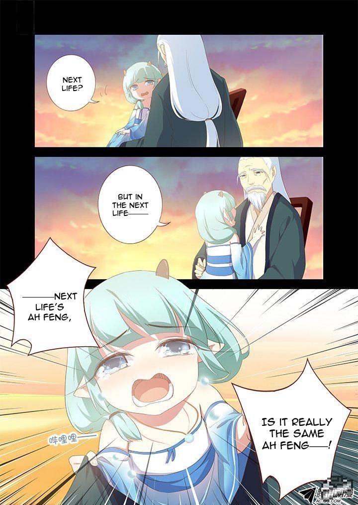 Yaoguai Mingdan Chapter 200 - Page 7