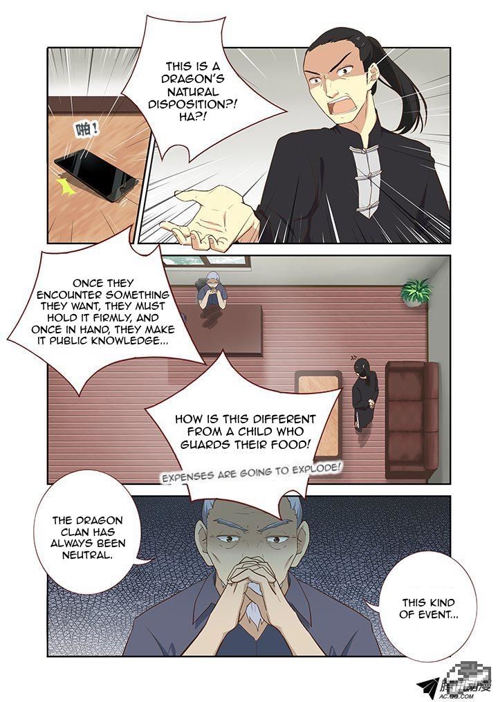 Yaoguai Mingdan Chapter 201 - Page 2