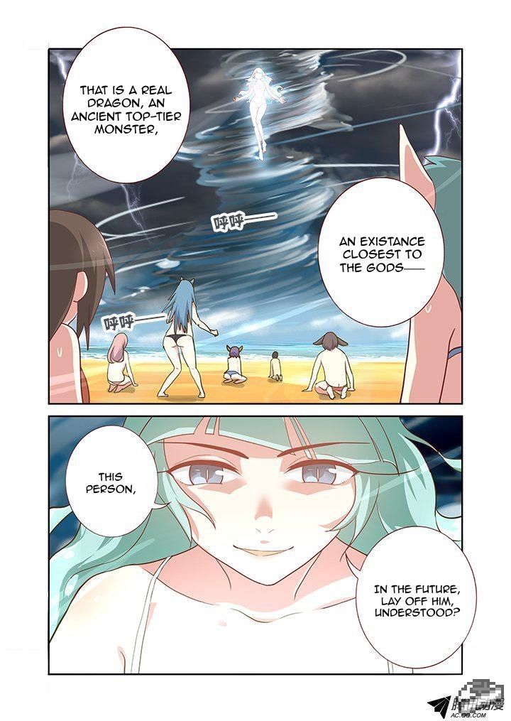 Yaoguai Mingdan Chapter 201 - Page 4