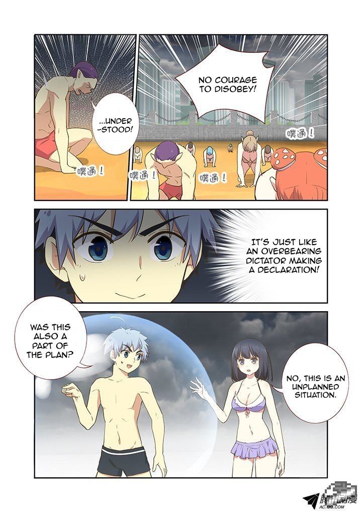 Yaoguai Mingdan Chapter 201 - Page 5