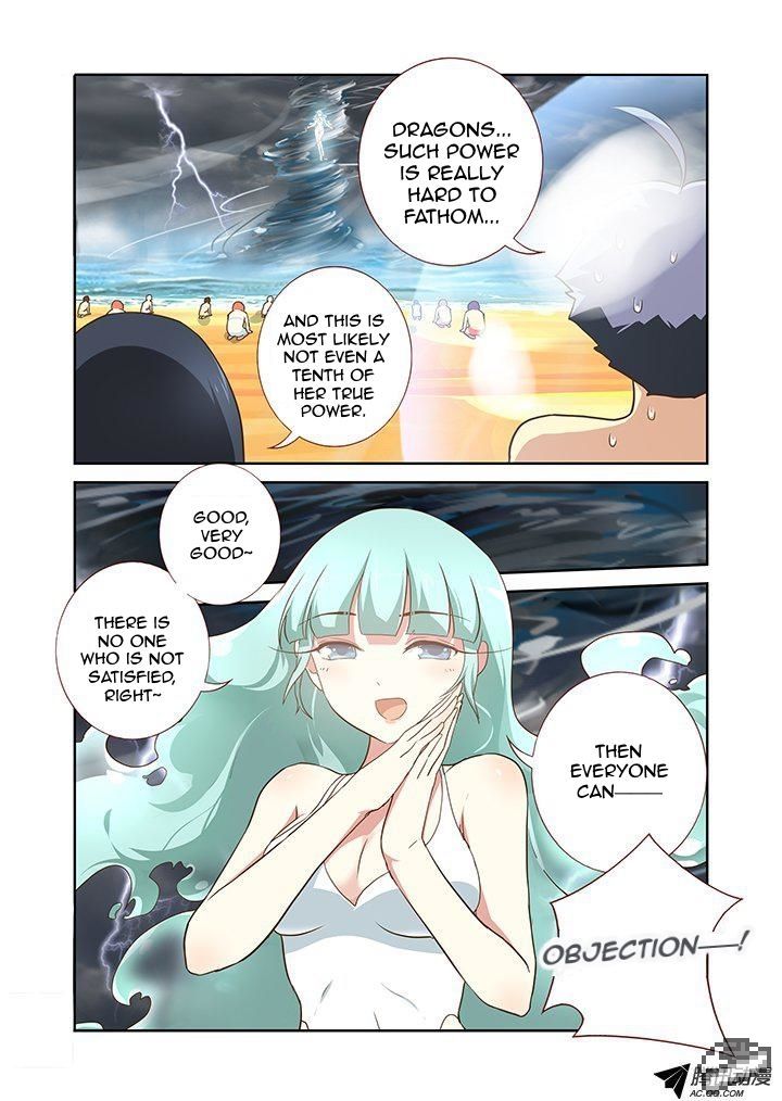 Yaoguai Mingdan Chapter 201 - Page 6