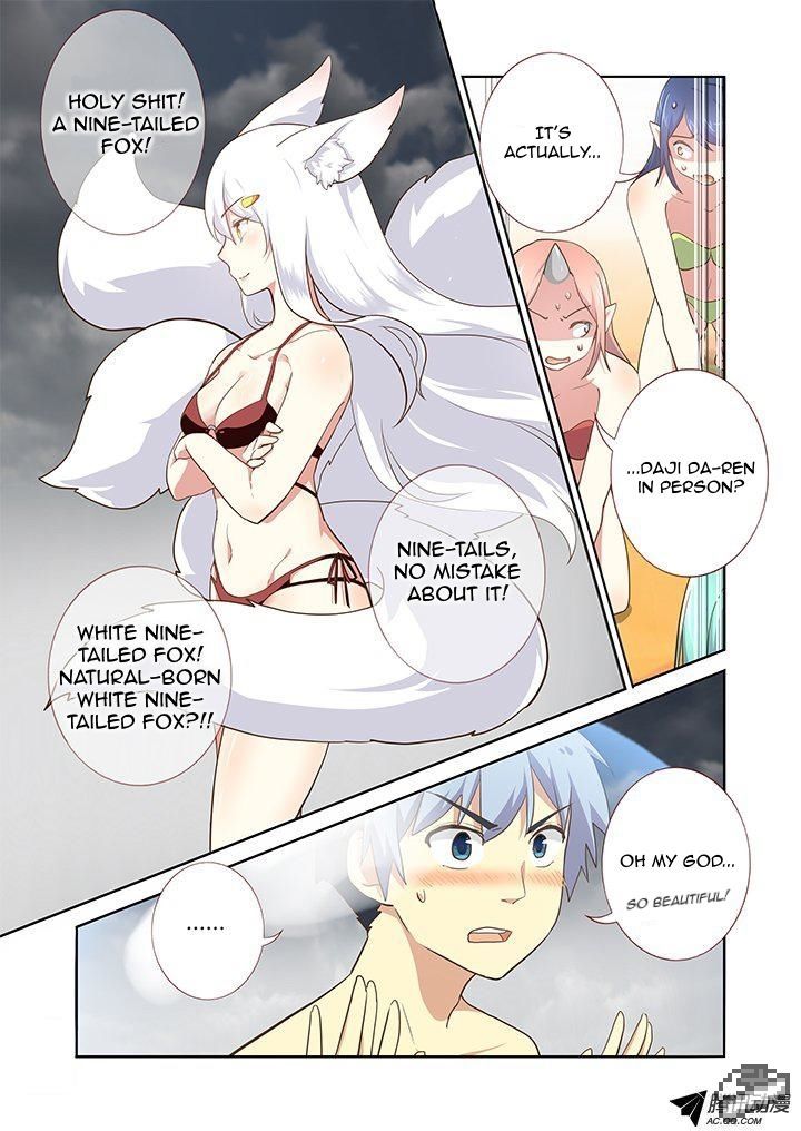 Yaoguai Mingdan Chapter 202 - Page 2