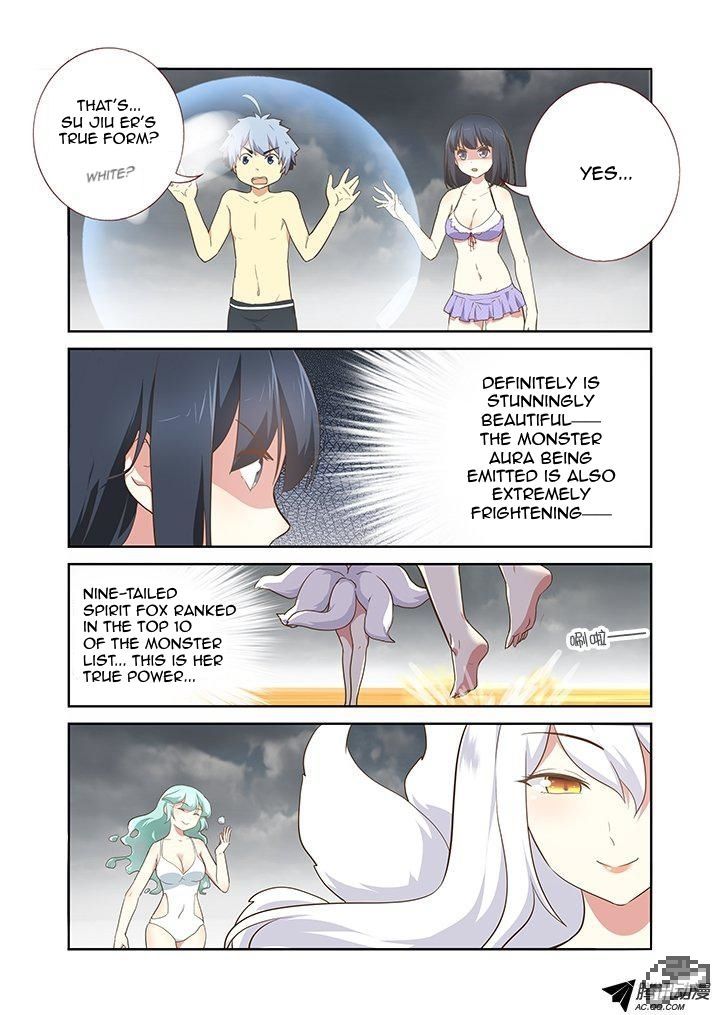 Yaoguai Mingdan Chapter 202 - Page 3